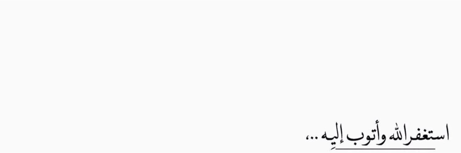 7NO banner