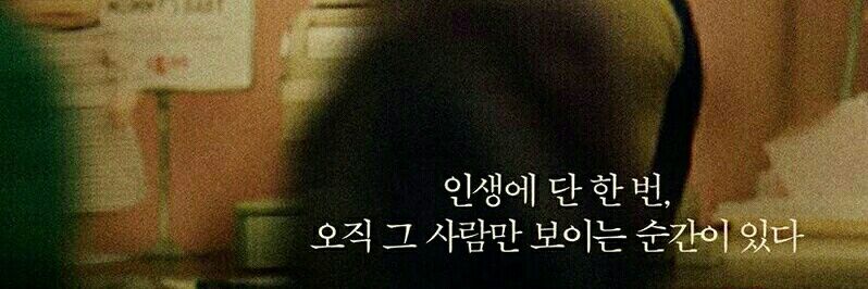 FinanceJaeYoung's profile banner image