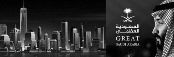 abeer_mub's profile banner image
