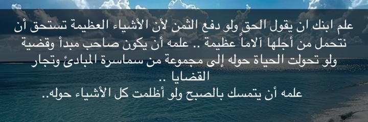 gadal33's profile banner image