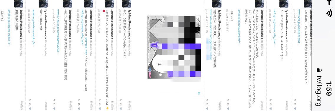 simple_why's profile banner image