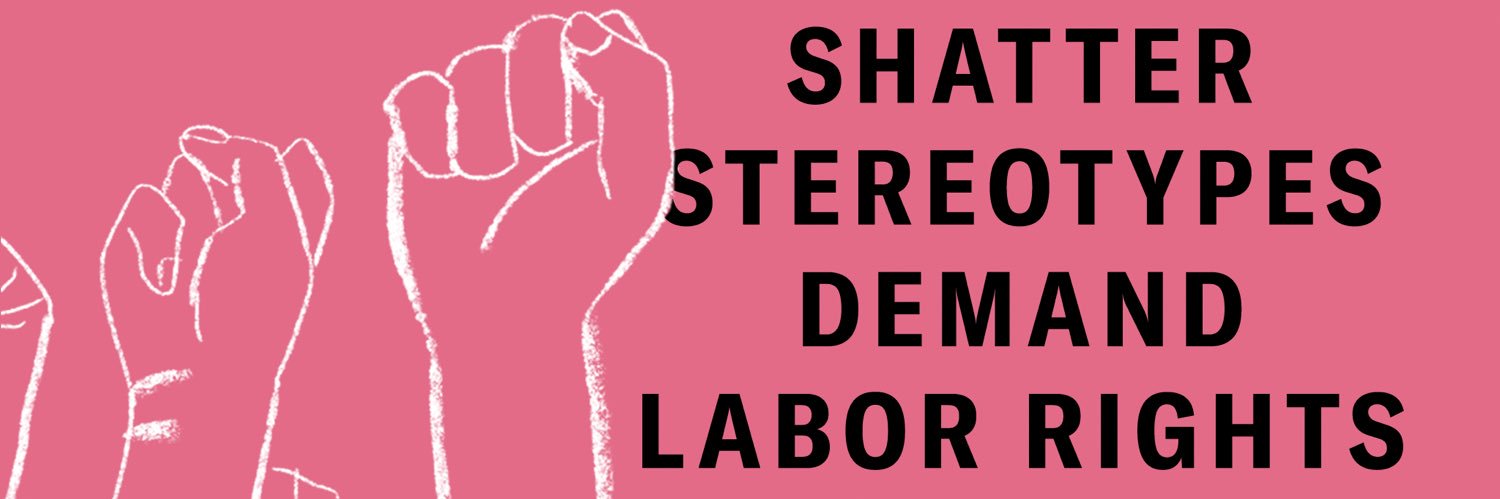 Model Alliance banner