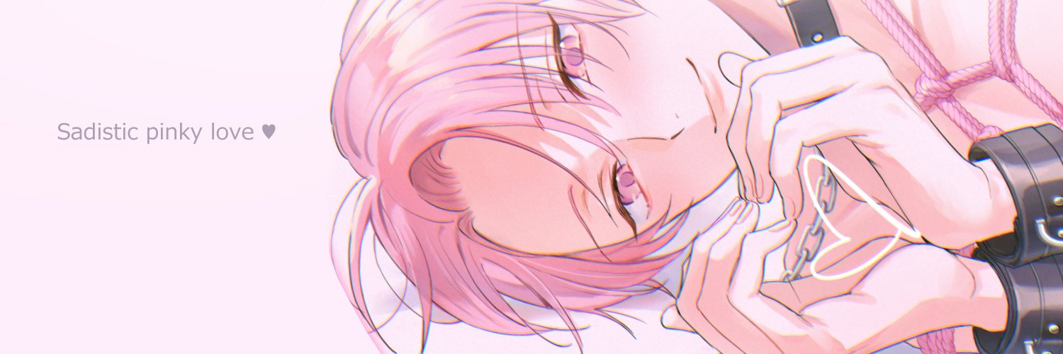 来栖 メロ banner