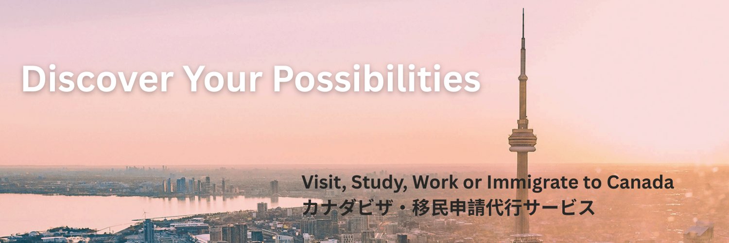 ayak_ca's profile banner image