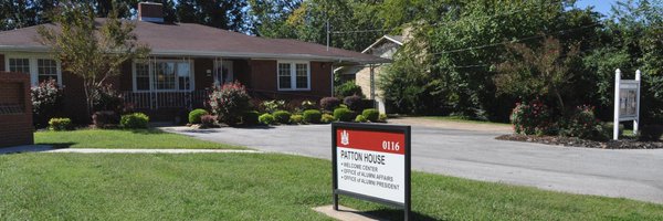 AAMU_Alumni Profile Banner