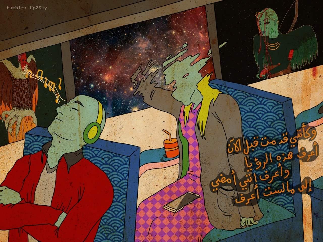 bsbser1's profile banner image