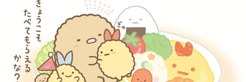 funa0517's profile banner image