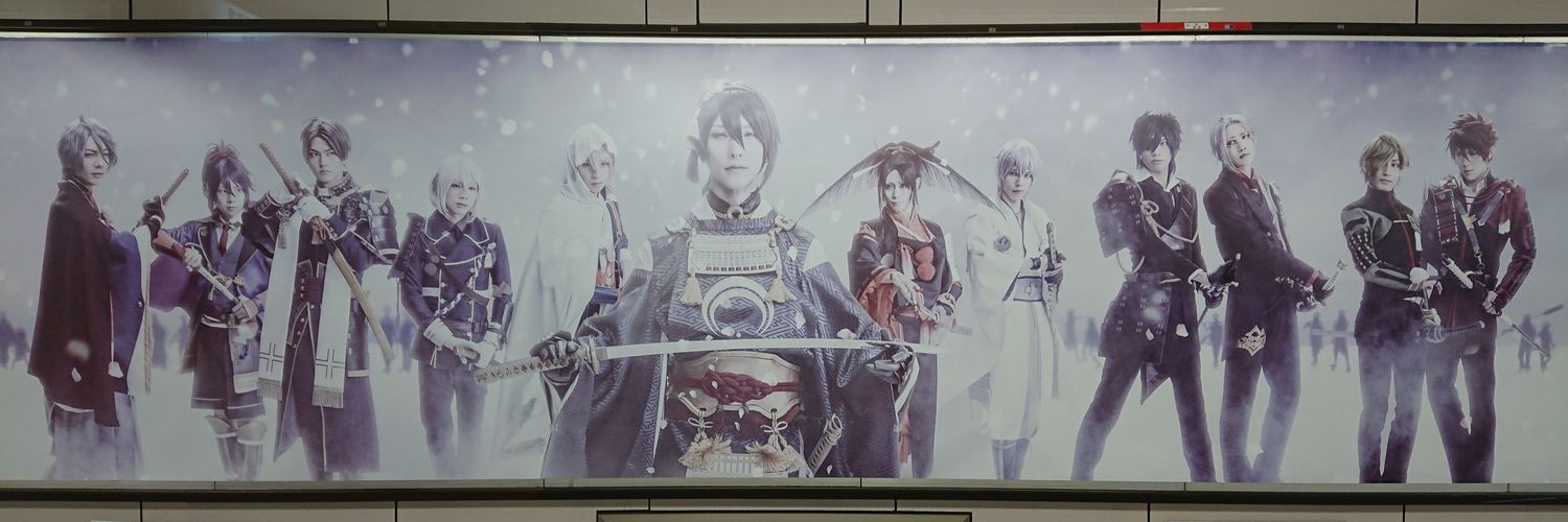 fooyanyan's profile banner image