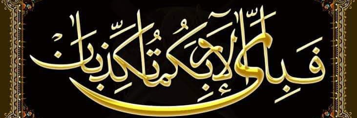 css_bcs's profile banner image