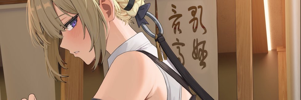 gaitoou💙C108(土)西1へ24ab 的个人资料封面