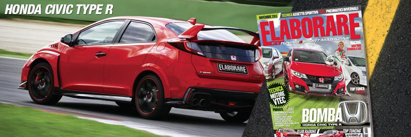 Elaborare__com's profile banner image