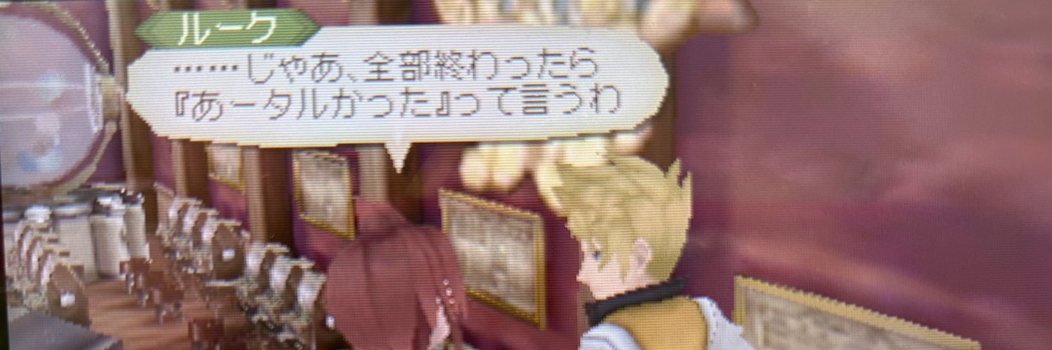 55tonsoku's profile banner image