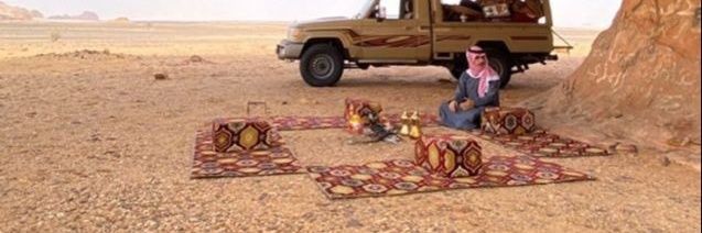 cheikh_levrak's profile banner image