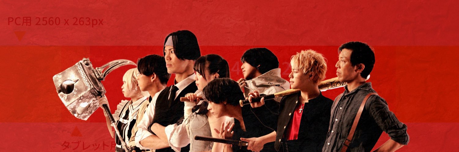 ysx98's profile banner image