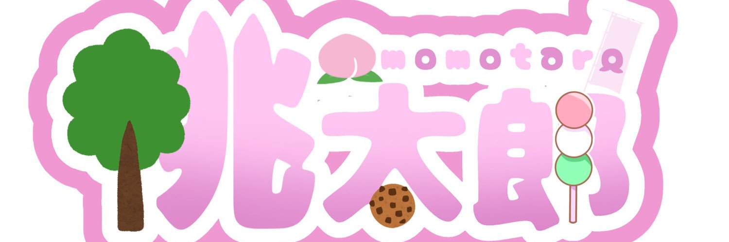 Momotaro2nd's profile banner image