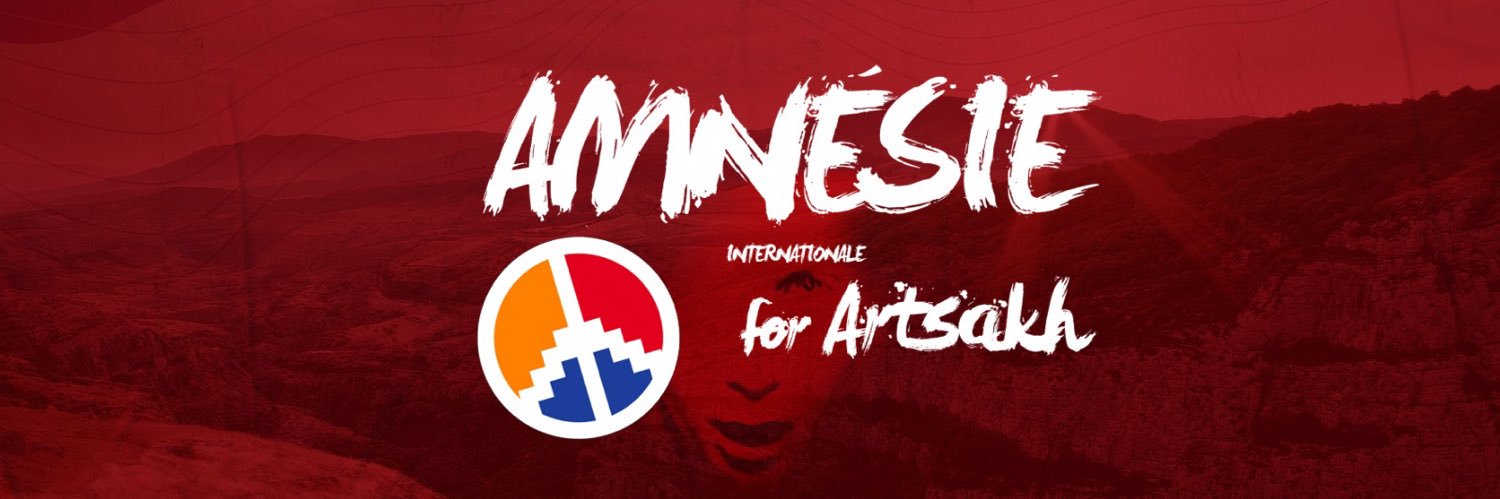 Amnesie_Inter's profile banner image