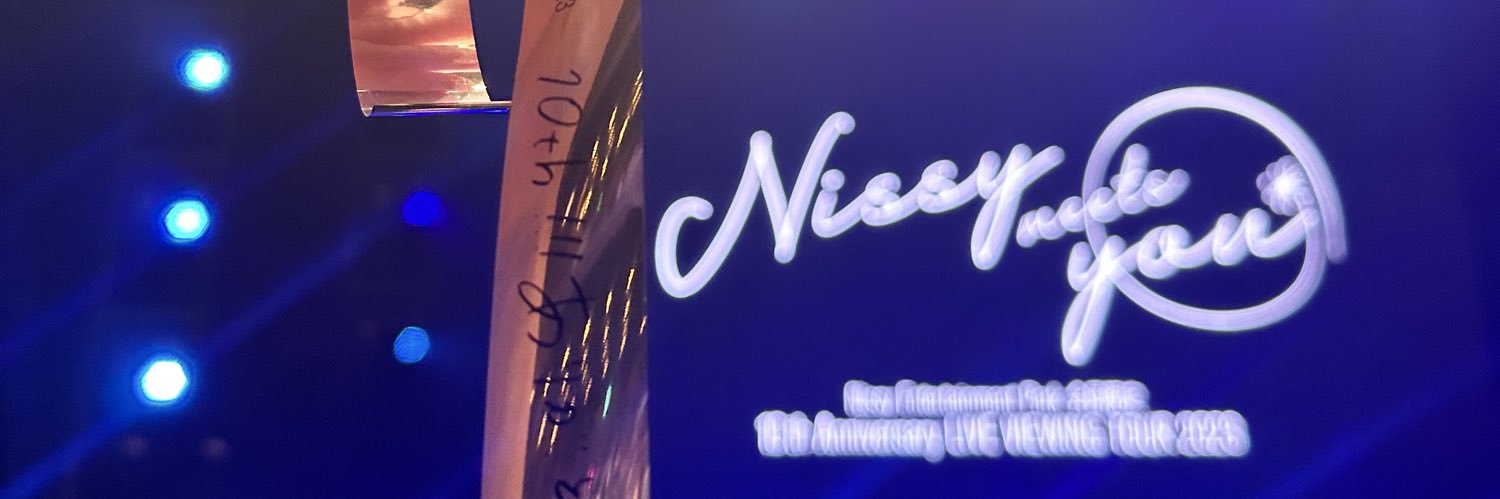 n____s___t's profile banner image