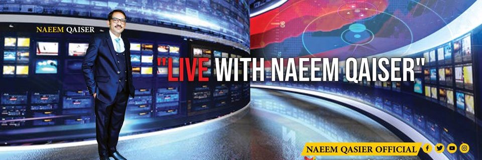 naeem_qaiser's profile banner image