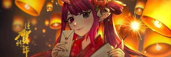 fluffu_art Profile Banner