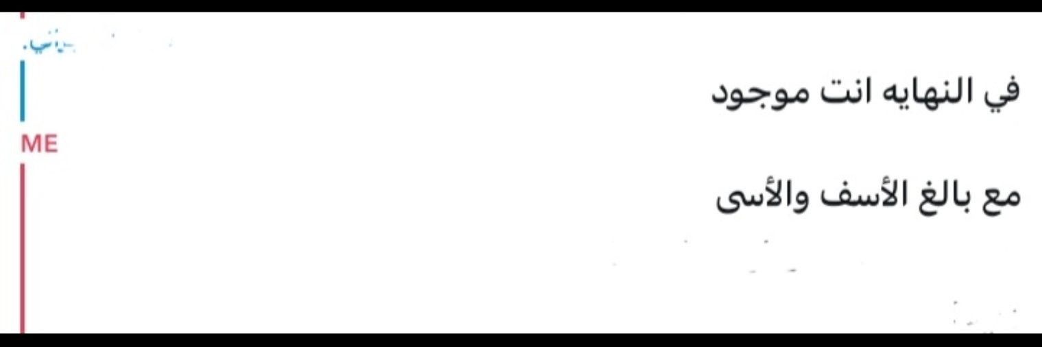 ⭐️ banner