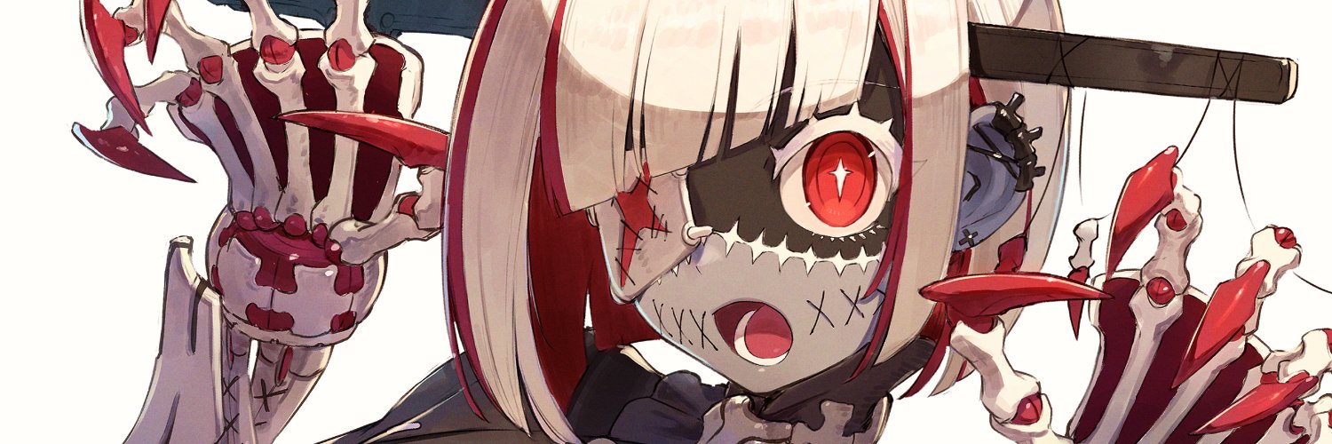 黒井ススム's banner