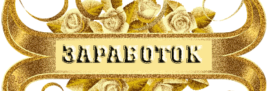 sgapohenko1's profile banner image