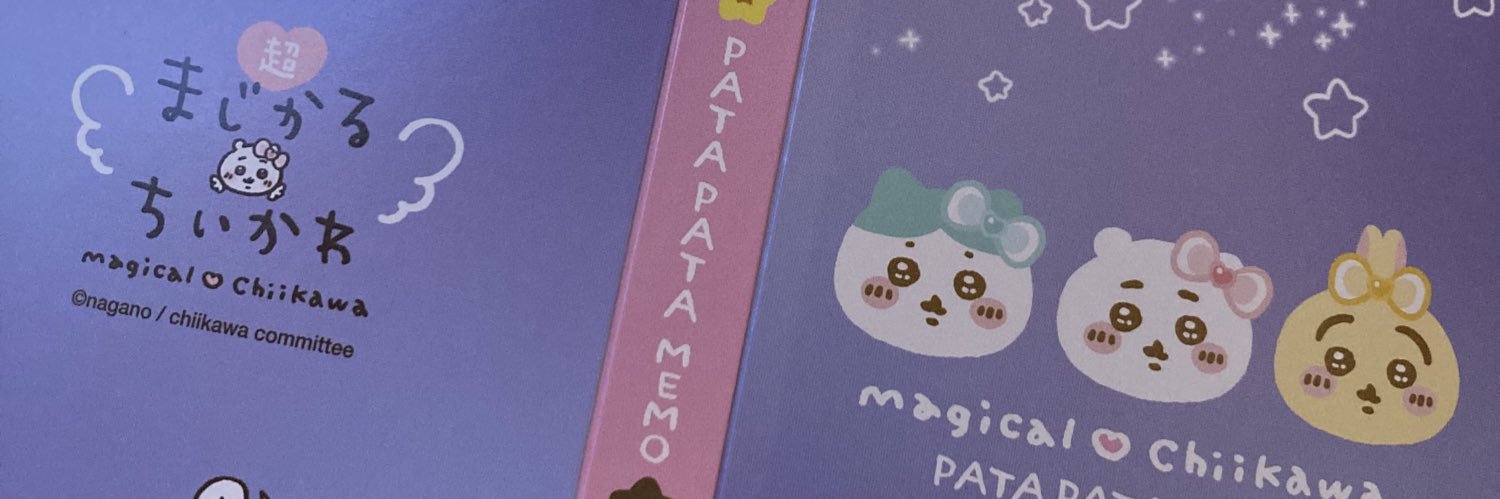 twinklexyellow's profile banner image