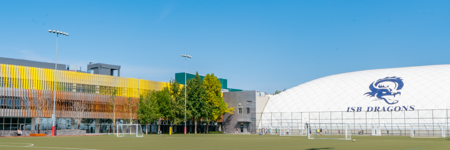 ISB-Beijing banner