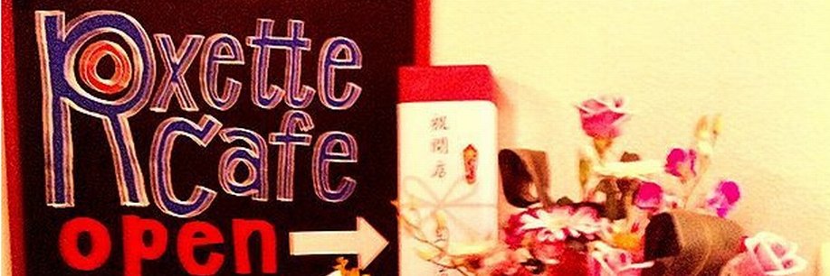Roxette_Cafe's profile banner image