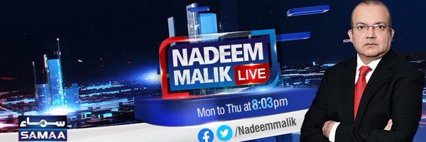 Nadeem Malik 🇵🇰 Profile Banner