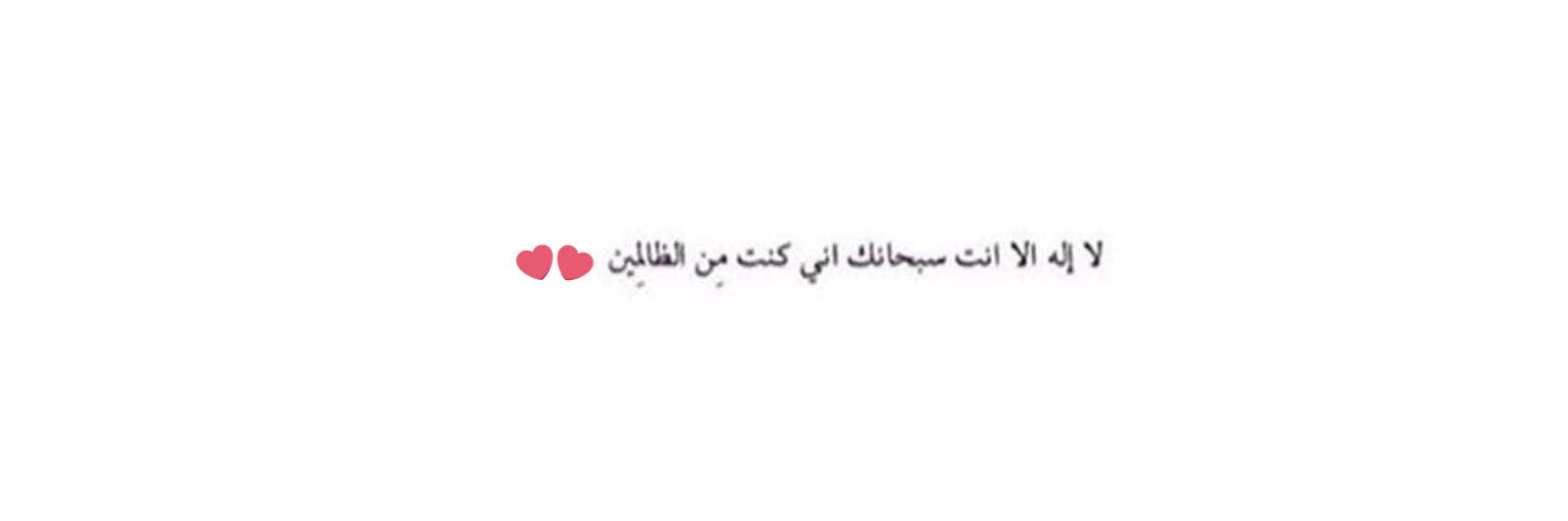 _AlEmadi's profile banner image