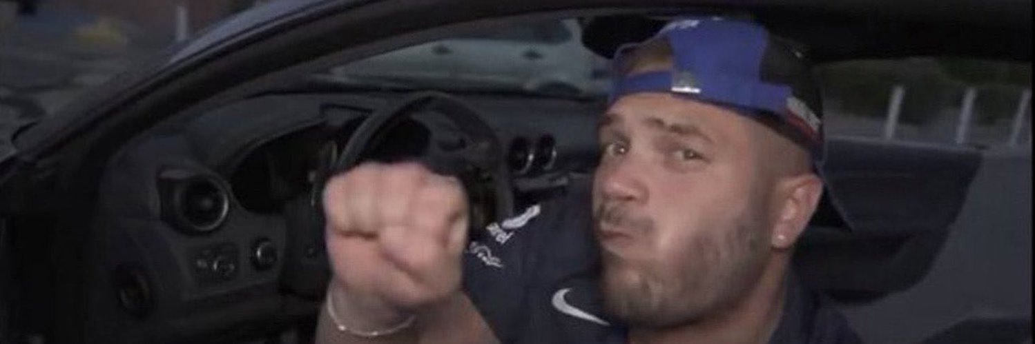 𝒊𝒏𝒆𝒔𝒔 banner