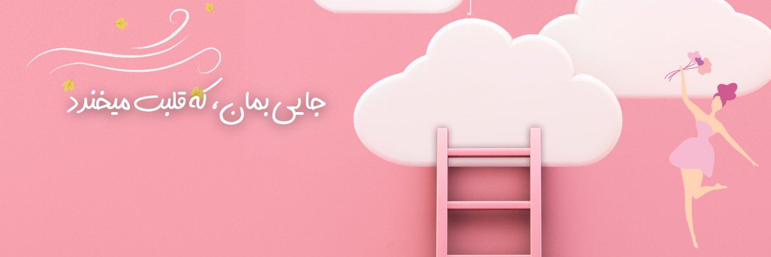 nasim__s's profile banner image