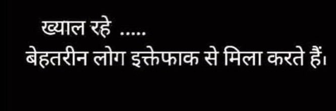 sweetprabhat011's profile banner image