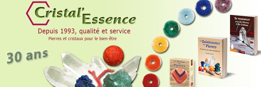 CristalEssence's profile banner image