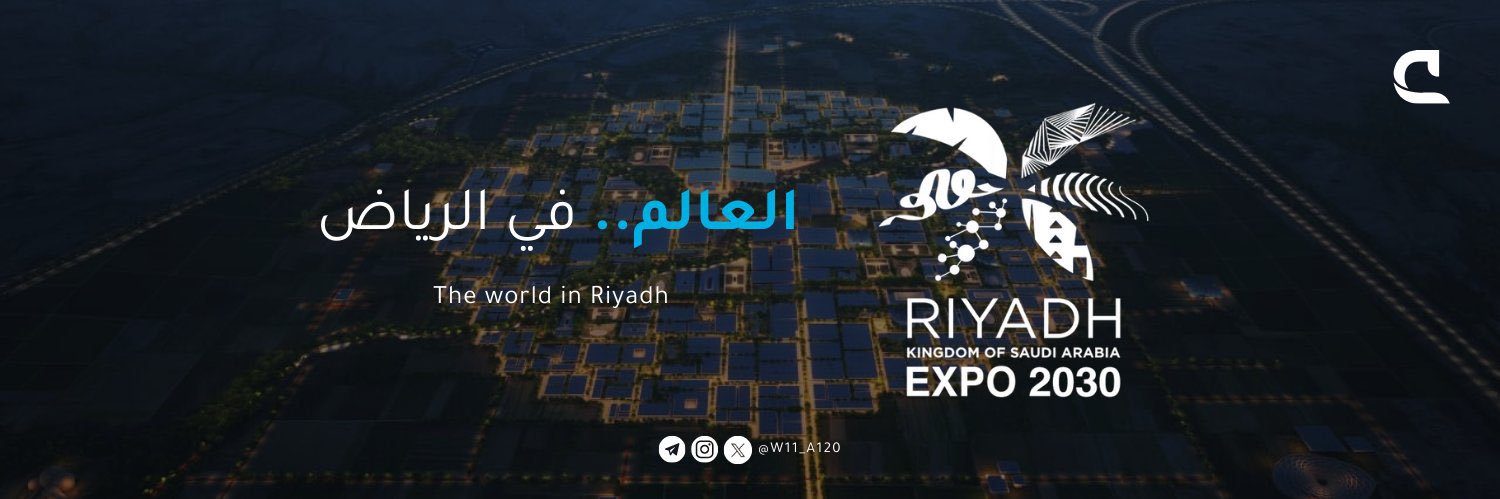 واقع banner