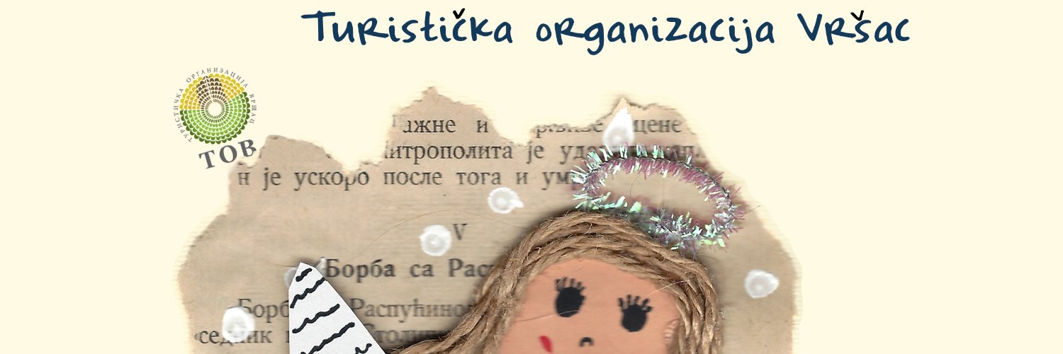Turizam_Vrsac's profile banner image