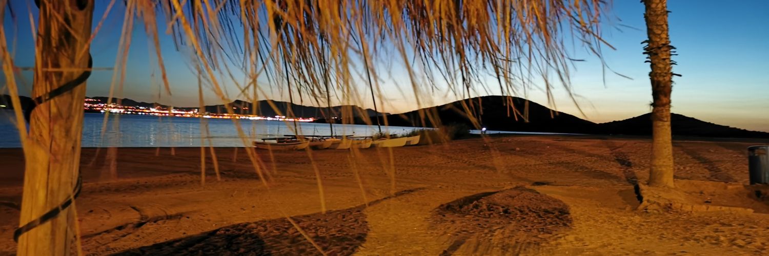 Cuquiway's profile banner image