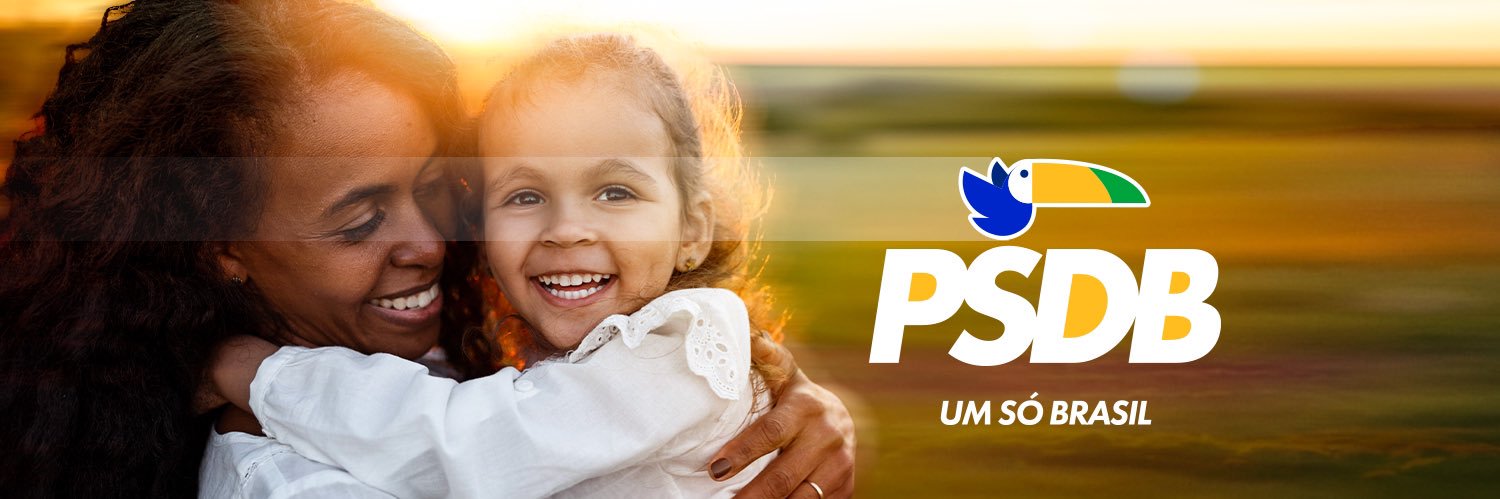 PSDBoficial's profile banner image