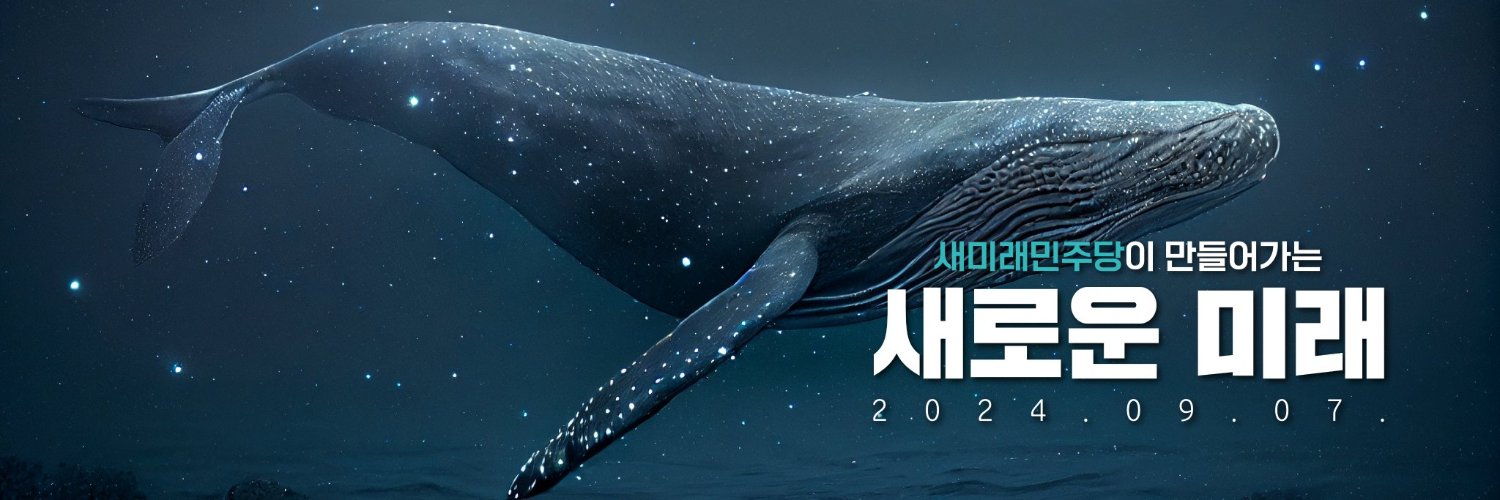 인내하는 자가 승리한다. banner