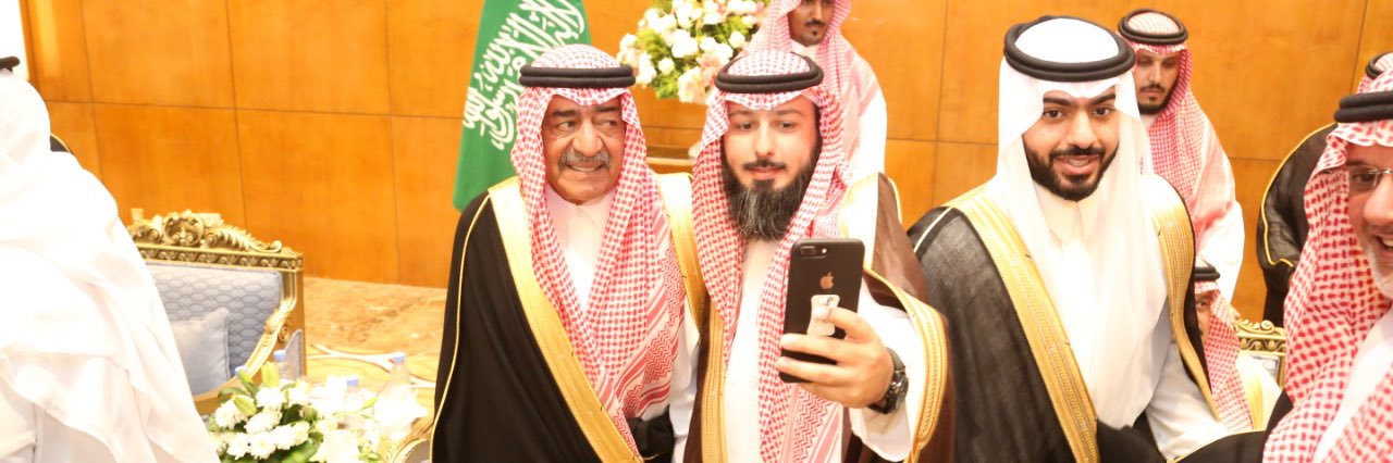 محمد الشمري banner