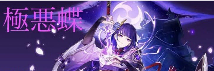 KAORU_kkkkk's profile banner image