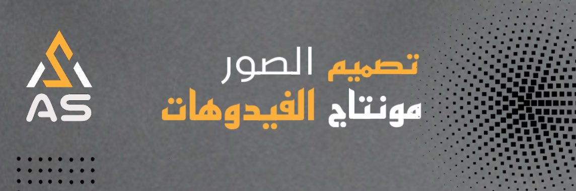 ali_qqpp's profile banner image