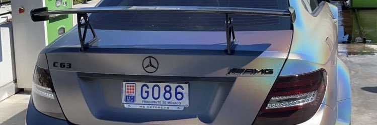 🅰️minzer banner