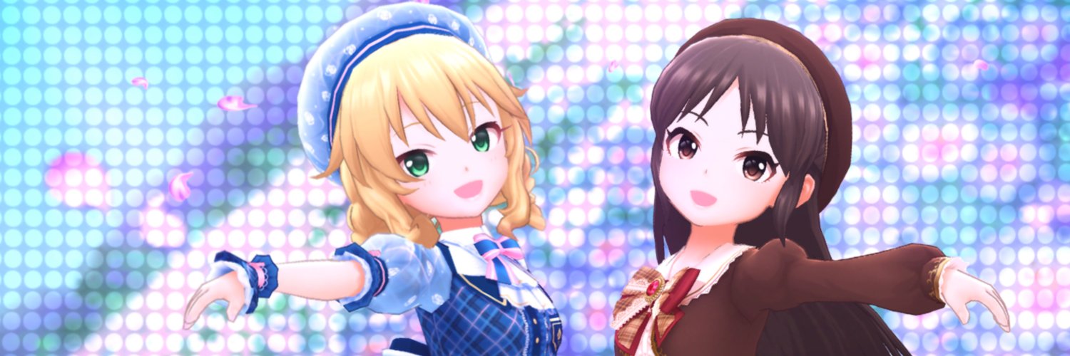 Ptheni's profile banner image