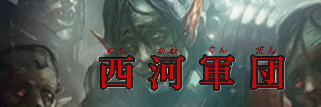 frieddetti's profile banner image