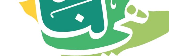 mhmdgx's profile banner image