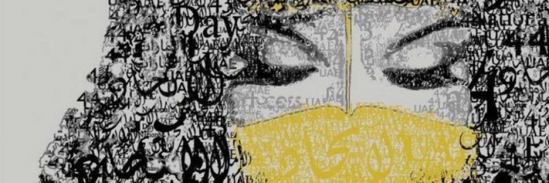 RubyOwen_xqia's profile banner image