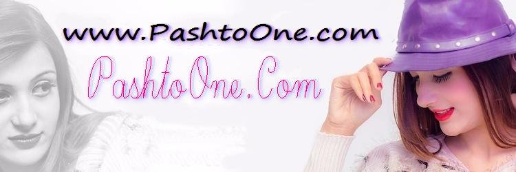 PashtoOneCom's profile banner image
