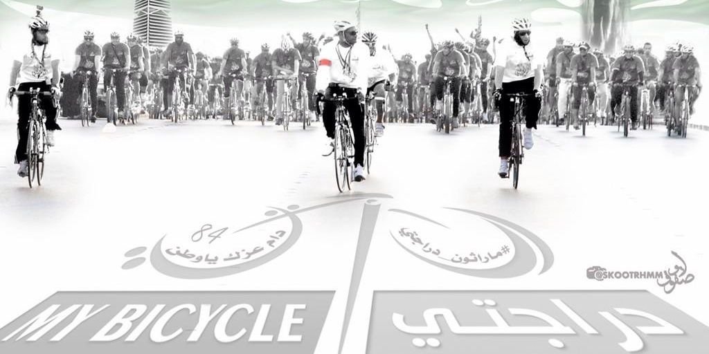 aalessa2011's profile banner image